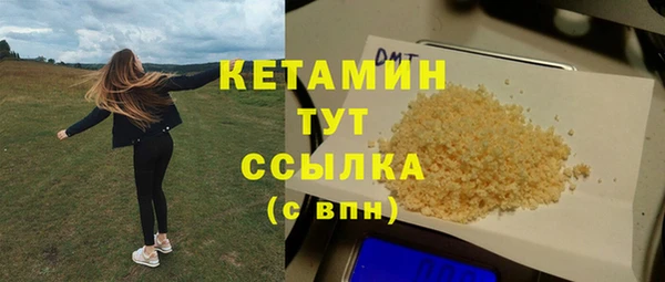 наркотики Козельск