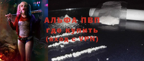 не бодяженный Касимов