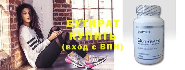 прущий лед Козловка