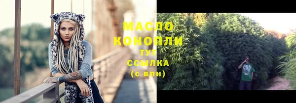 наркотики Кодинск