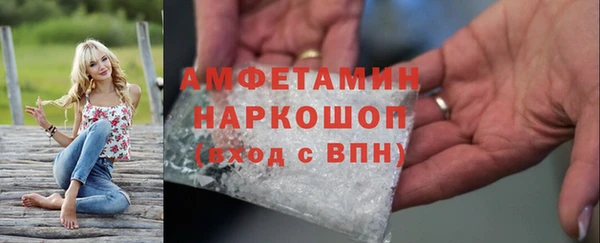 наркотики Кодинск
