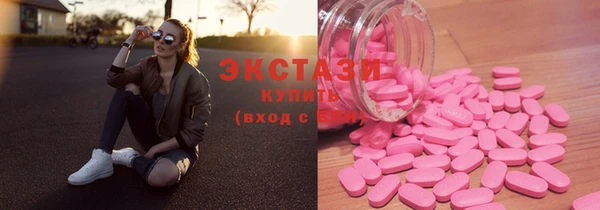 наркотики Кодинск