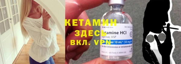 гашишное масло Кинешма