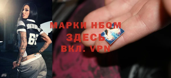 марихуана Карталы