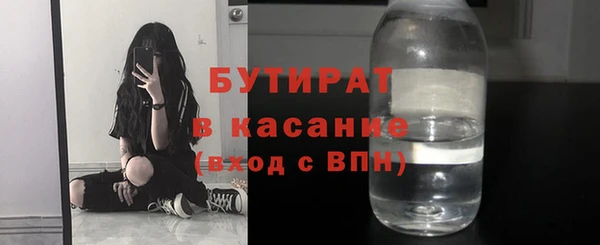 наркотики Кодинск