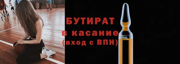 прущий лед Козловка