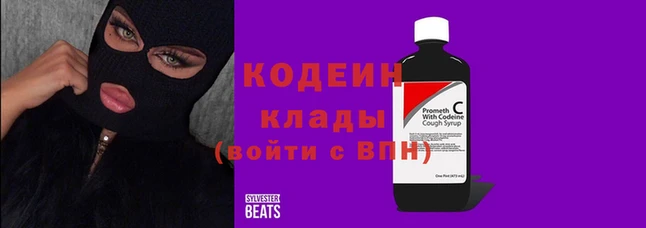 ALPHA PVP Киренск