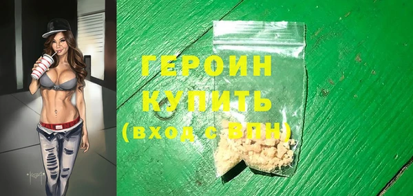 ALPHA PVP Киренск