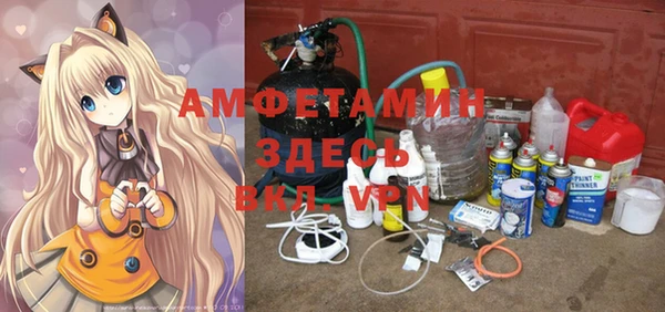 гашиш Карпинск