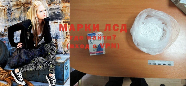 ALPHA PVP Киренск