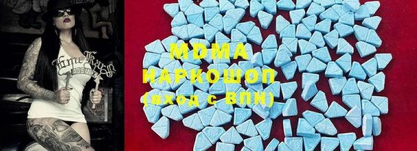 прущий лед Козловка