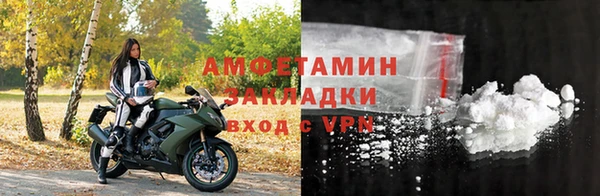наркотики Козельск