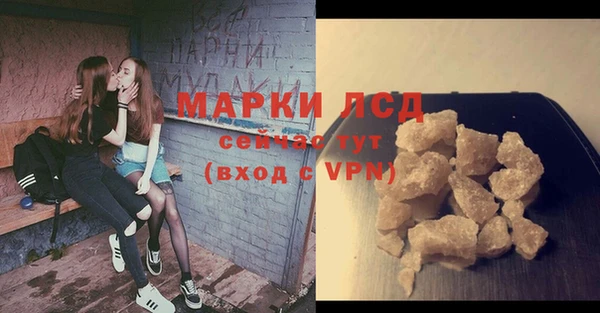 наркотики Кодинск