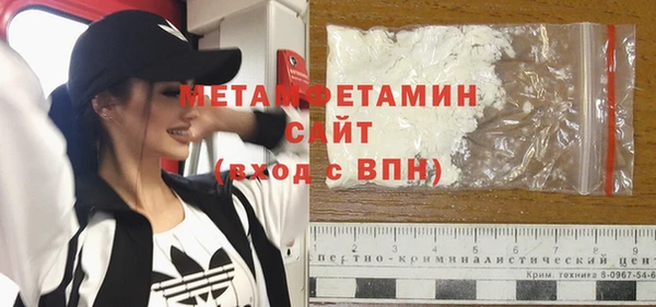 круглые Великий Новгород