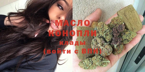 ALPHA PVP Киренск