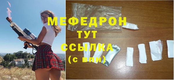 ALPHA PVP Киренск