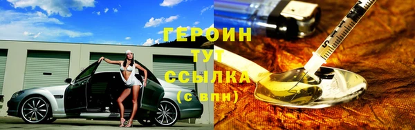 наркотики Козельск