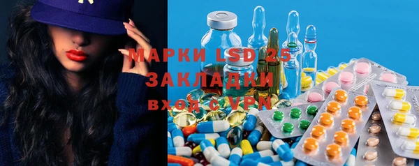 круглые Великий Новгород