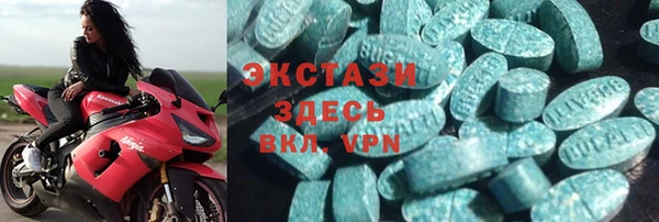 прущий лед Козловка