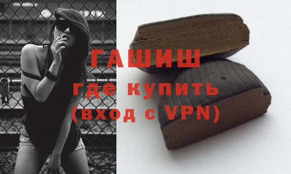 прущий лед Орск