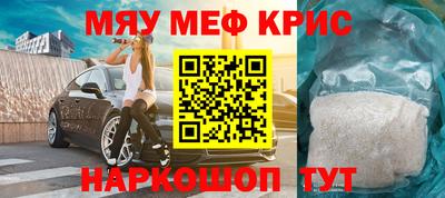 таблы Ирбит