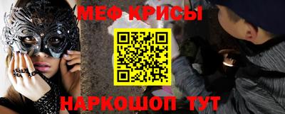 MDMA Premium VHQ Ипатово