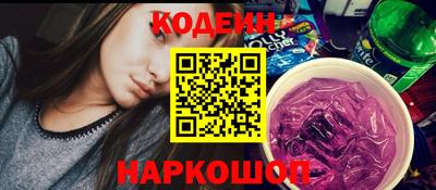 MDMA Premium VHQ Ипатово