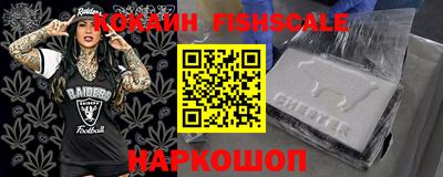 MDMA Premium VHQ Ипатово