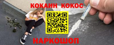 MDMA Premium VHQ Ипатово