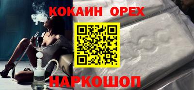 таблы Ирбит