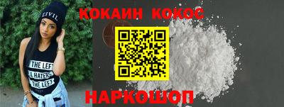 MDMA Premium VHQ Ипатово