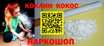 таблы Ирбит