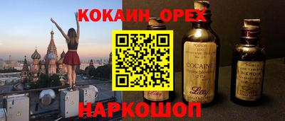 таблы Ирбит