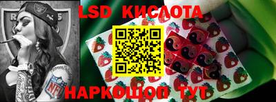 MDMA Premium VHQ Ипатово