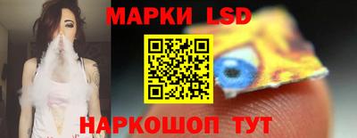 мдма Изобильный
