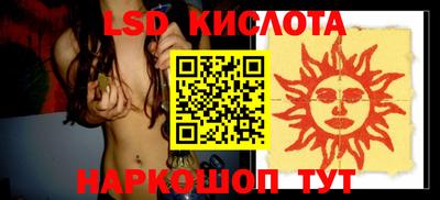 мдма Изобильный