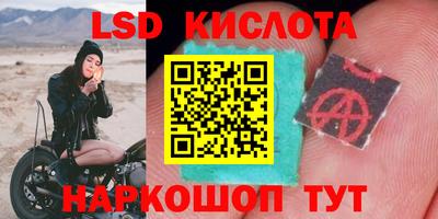 мдма Изобильный