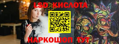мдма Изобильный