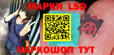 таблы Ирбит