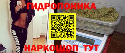 MDMA Premium VHQ Ипатово