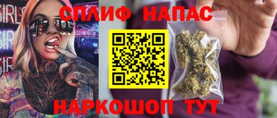 таблы Ирбит