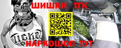 мдма Изобильный
