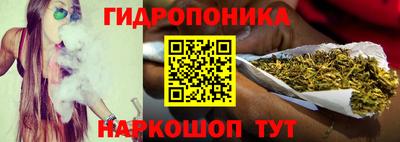 мдма Изобильный