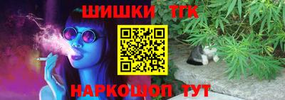 MDMA Premium VHQ Ипатово