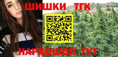 мдма Изобильный