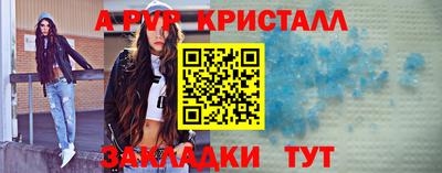MDMA Premium VHQ Ипатово