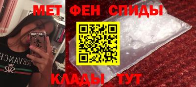 таблы Ирбит
