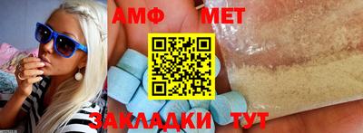 мдма Изобильный