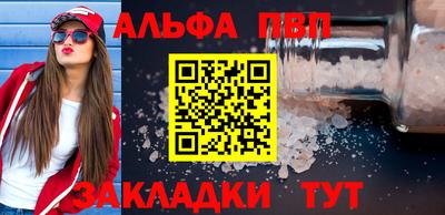 MDMA Premium VHQ Ипатово