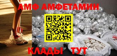 мдма Изобильный